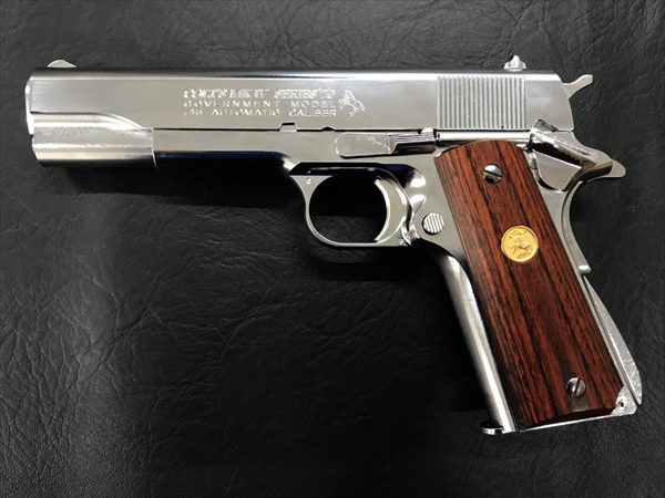 Wood Grip Government / 45 AUTO (Medal / Brown)