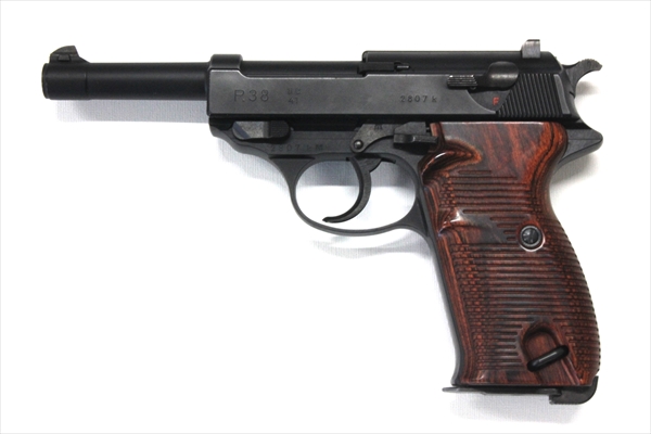 Wood Grip Maruzen Walther P38