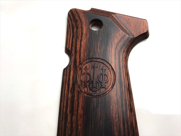 Wood Grip U.S. M9 / M9A1 (Smooth logo / Brown)